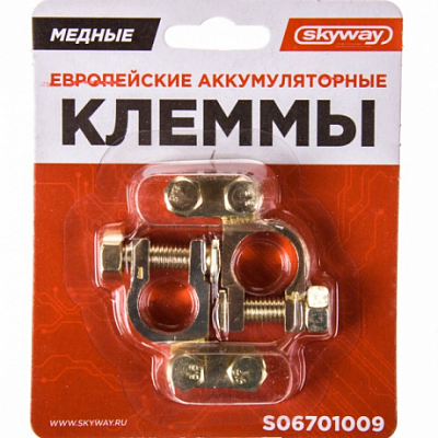 Товар
